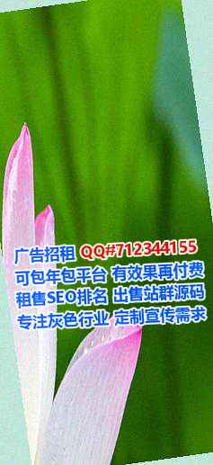 武陵源代怀钢结构有限公司